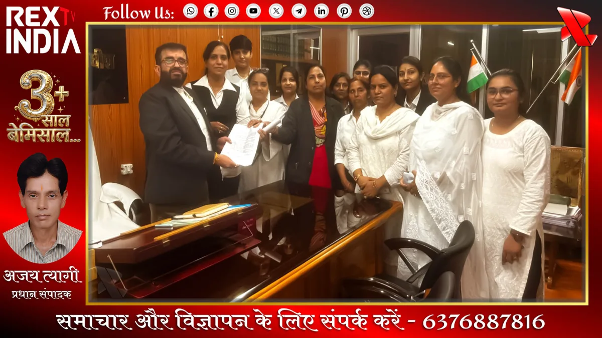 पृथक बार रूम हेतु जिला न्यायाधीश तक पहुंची महिला वकीलों की मांग