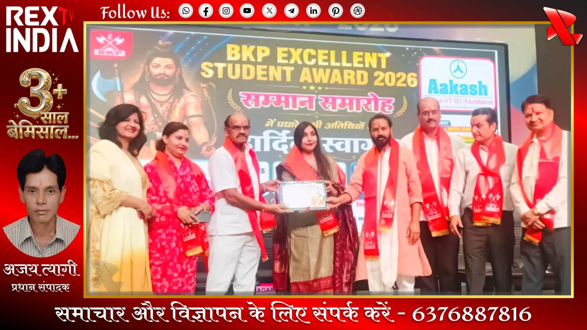 जनकल्याणकारी गतिविधि के माध्यम से समाजसेवा में जुटीं प्रतीक्षा पारीक
