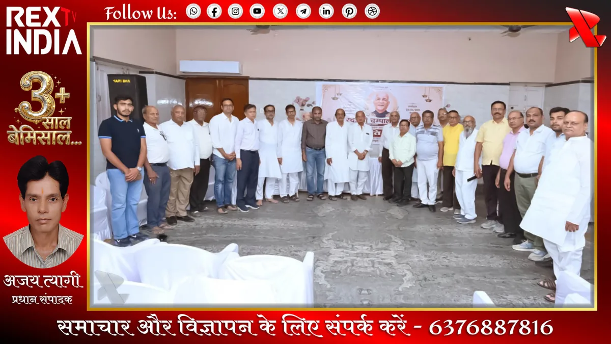 महान समाजसेवी चम्पालाल डागा की पावन स्मृति में भावपूर्ण स्मृति सभा