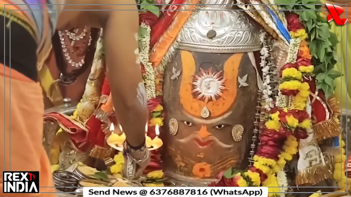 महाकाल की भस्म आरती में दिखा दिव्य श्रृंगार, भांग और चंदन से सजे बाबा