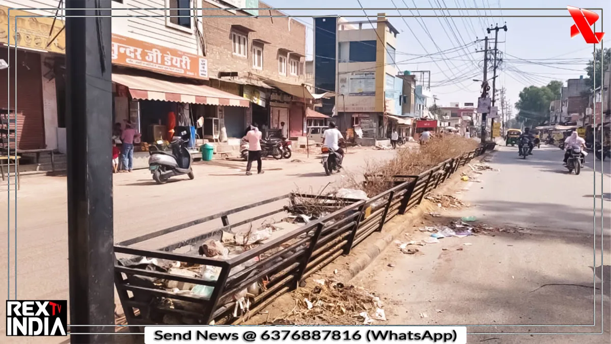 चुनाव पूर्व विकास की चमक दिखाने वाले सौंदर्यीकरण के पात्र बने कचरा घर