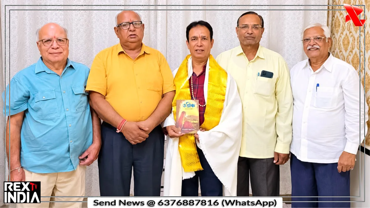 अंतरराष्ट्रीय पुरस्कार से सम्मानित अज़ीज़ भुट्टा का हुआ सम्मान