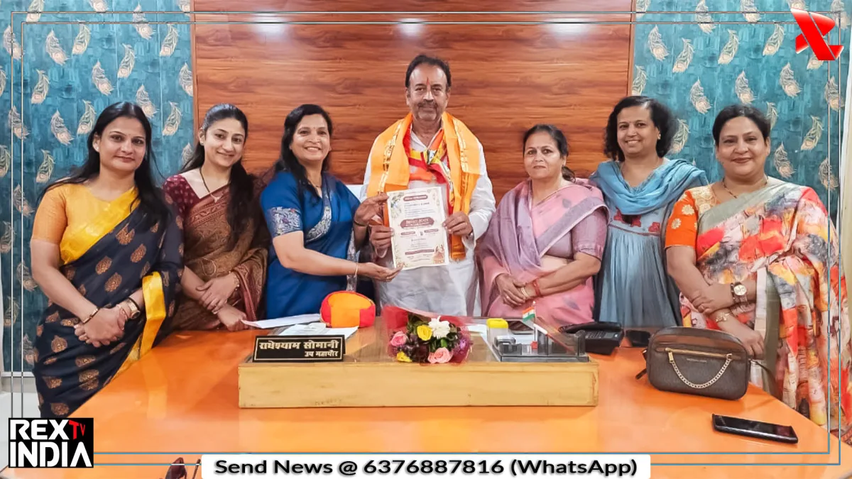 नगर माहेश्वरी महिला संस्थान द्वारा उपमहापौर का भव्य अभिनंदन