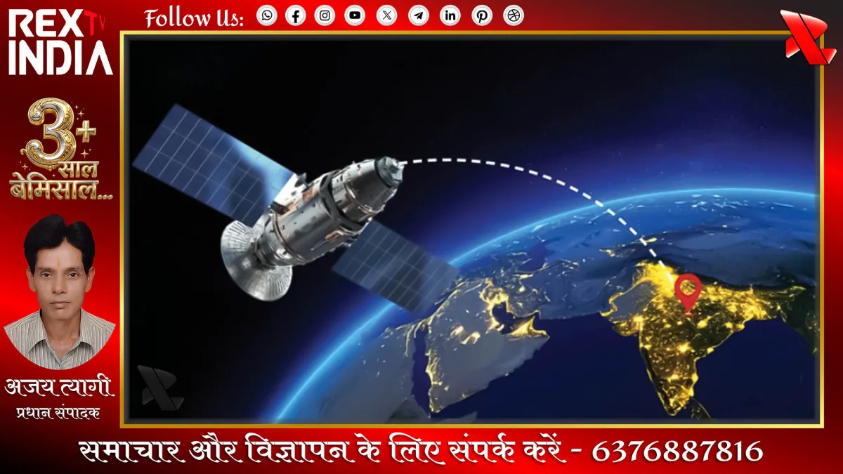 इसरो जल शक्ति मंत्रालय एमओयू: कागजों से बाहर आएगा पानी का सच