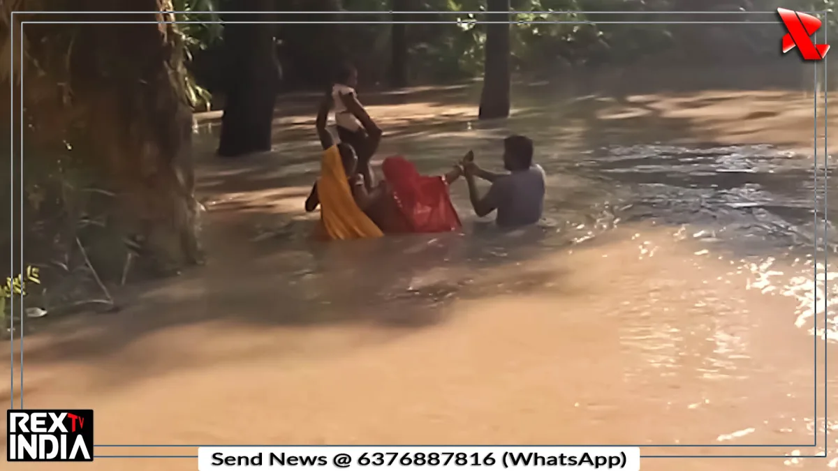 गंडक बैराज से पानी आया, बाढ़ में घिरे कई गांव, संकट गहराया
