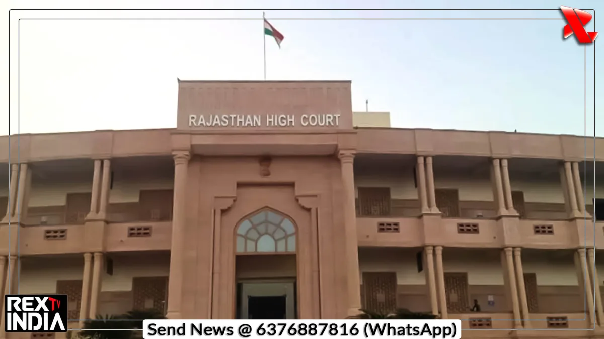 राजस्थान हाईकोर्ट में वकीलों की हड़ताल, जज पर गंभीर आरोप