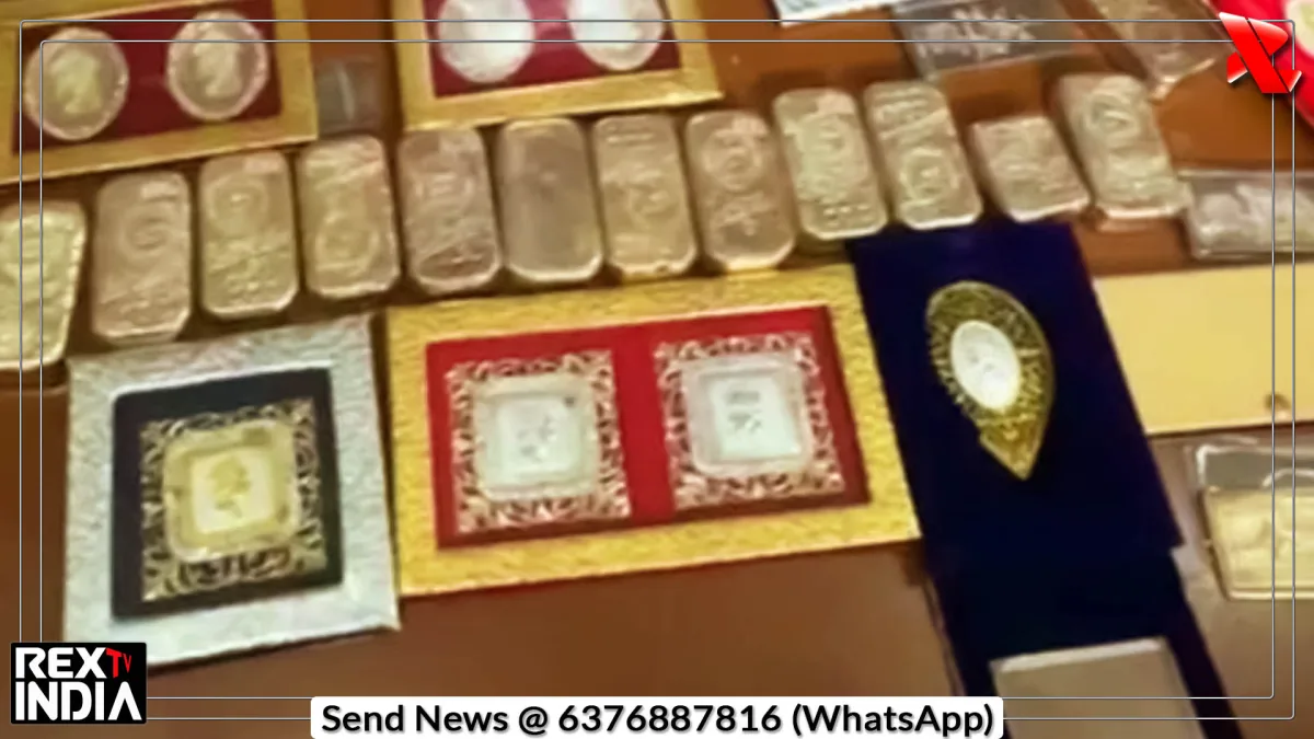 बिलपावर लोन फ्रॉड केस में ED का बड़ा एक्शन, करोड़ों की जब्ती