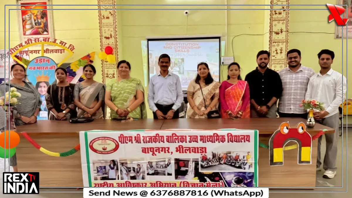 विज्ञान में नवाचार का जलवा, 30 मॉडल से छात्राओं ने दिखाई नई सोच