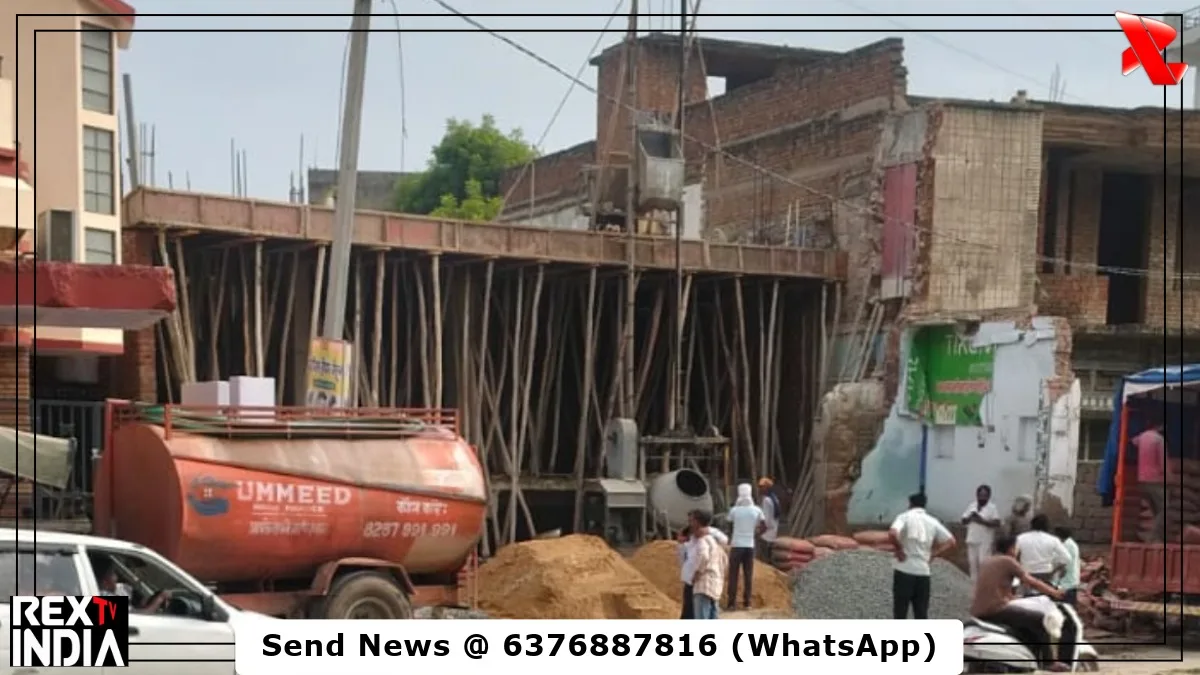 अवैध निर्माण पर उठे सवाल, पट्टे और भू रूपांतरण की जांच की मांग