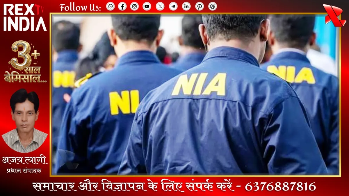 प्रतीकात्मक फोटो - Rex TV India