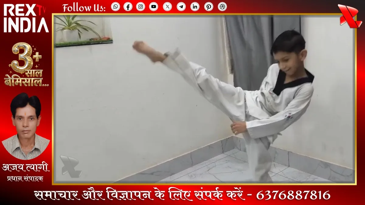 भाव्यांश मोदी ने जीता ताइक्वांडो में स्वर्ण पदक: बीकानेर का बढ़ा मान