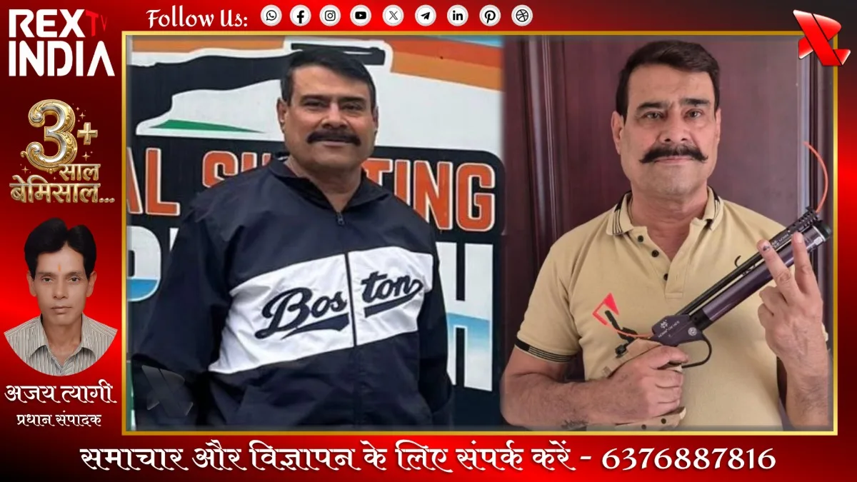 शूटिंग में चमके बीकानेर के रवि व्यास: गोल्ड पर जमाया कब्जा