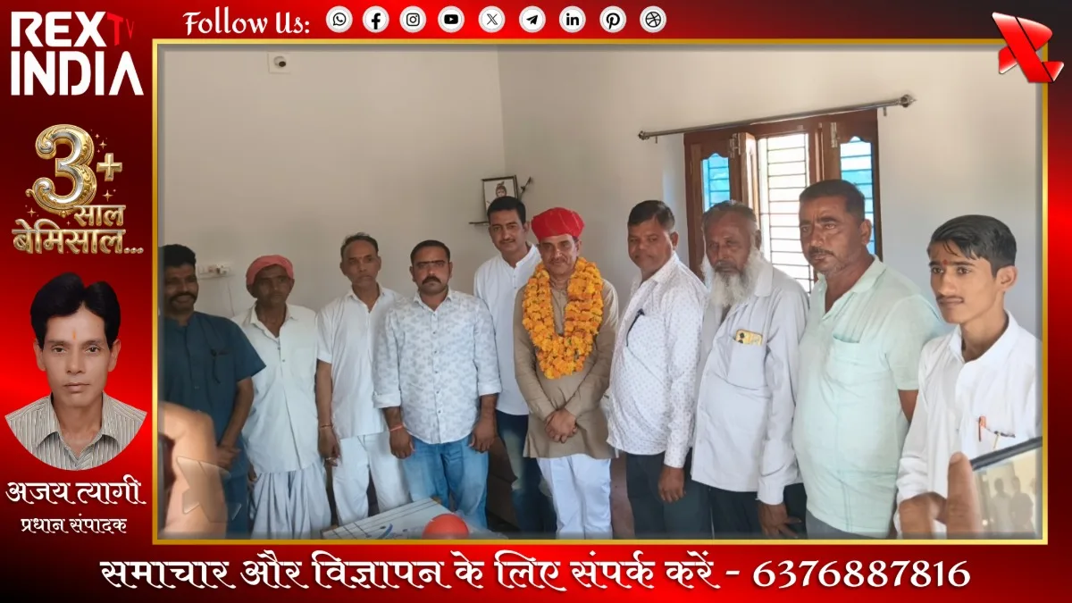 सिरोही कांग्रेस कमेटी की घोषणा: भवानी सिंह बने संगठन महासचिव
