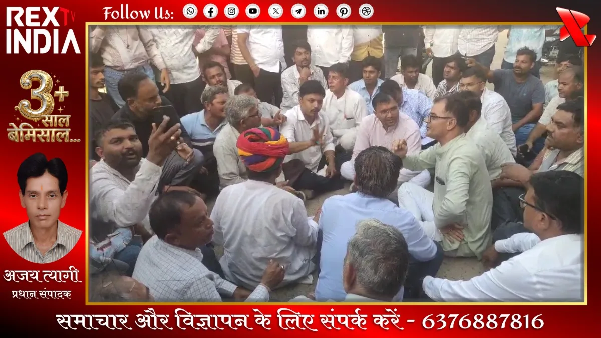 जोधपुर के झालामंड में बिजली विभाग की लापरवाही पर भड़का गुस्सा
