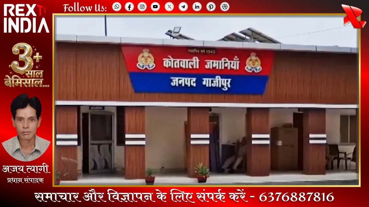 प्रतीकात्मक फोटो - Rex TV India