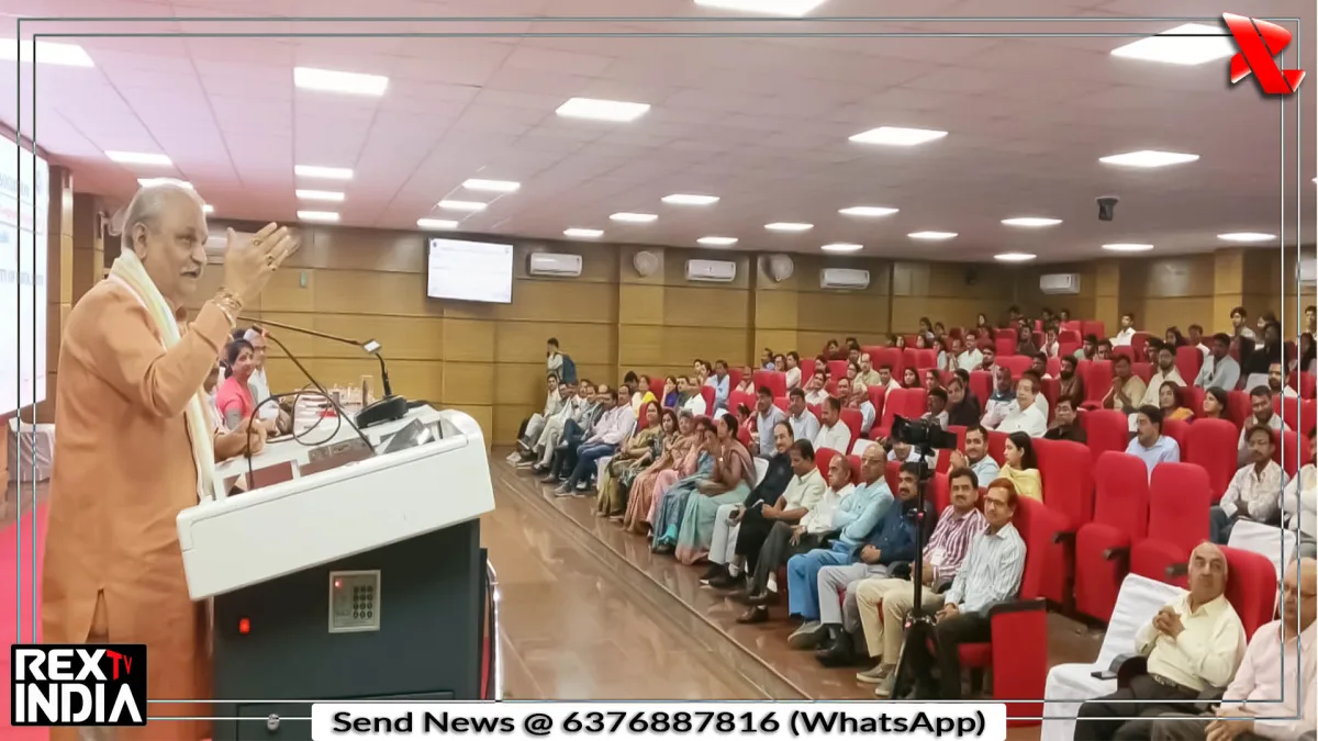 देशभर के विशेषज्ञों की मौजूदगी में संपन्न हुआ राष्ट्रीय भूगोल सम्मेलन