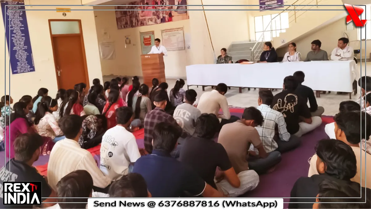 विद्यार्थियों के लिए आयोजित हुआ विशेष विधिक जागरूकता शिविर
