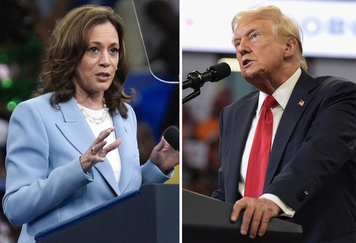 Trump vs Harris debate, 2024 presidential debate