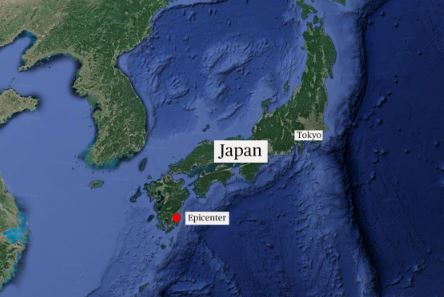 Japan megaquake warning