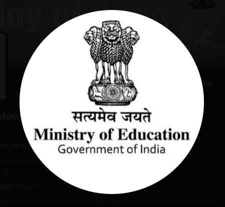 ministry of education